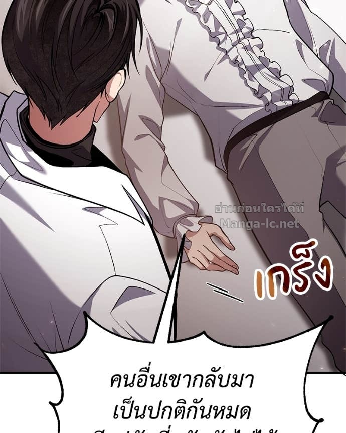 Doujin-Lc- อ่าน โดจิน มังฮวา เกาหลี ญี่ปุ่น จีน แปลไทย ฮีลเลอร์กำมะลอ ตอนที่ 1 2 3 4 5 6 7 8 9 10 11 12 13 14 ฟรี ไม่มีโฆษณา อ่าน โดจิน Manhwa เกาหลี ญี่ปุ่น จีน เรามีครบ คัดมาให้เน้นๆ โดจิน 18+ รับประกันความฟินโดย Doujin Lc