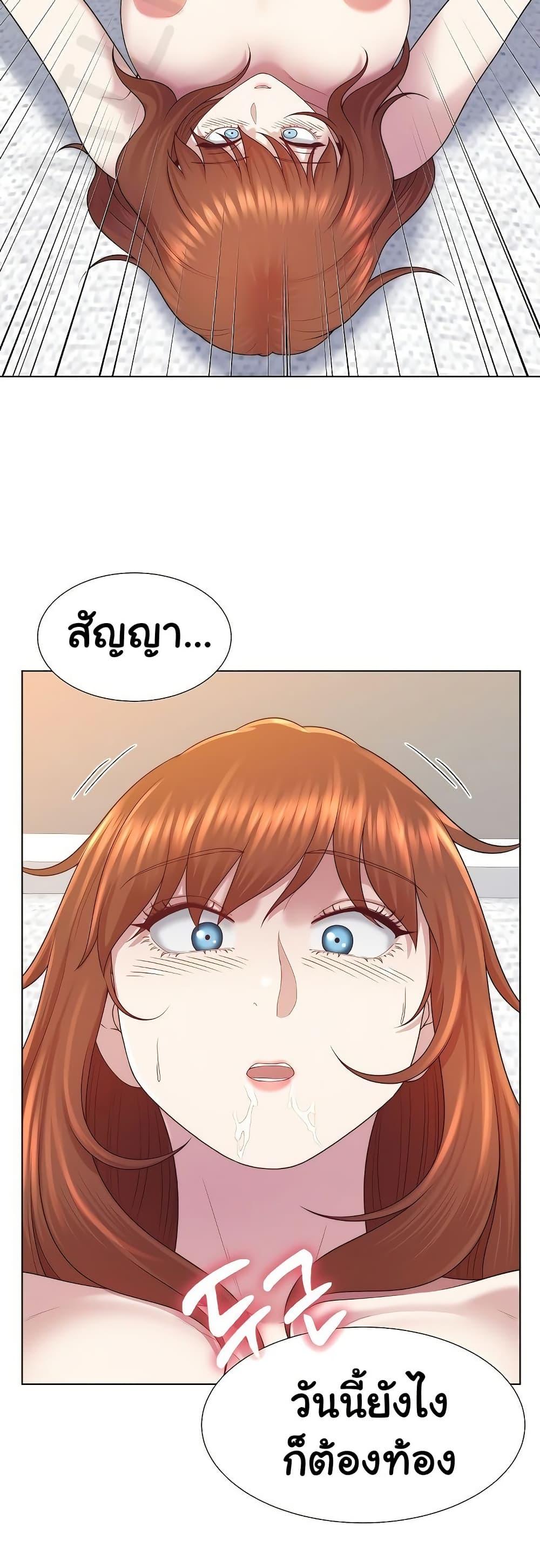 Doujin-Lc- อ่าน โดจิน มังฮวา เกาหลี ญี่ปุ่น จีน แปลไทย Wanna Become a Dad or a Boyfriend ตอนที่ 1 2 3 4 5 6 7 8 9 10 11 12 13 14 ฟรี ไม่มีโฆษณา อ่าน โดจิน Manhwa เกาหลี ญี่ปุ่น จีน เรามีครบ คัดมาให้เน้นๆ โดจิน 18+ รับประกันความฟินโดย  Doujin Lc