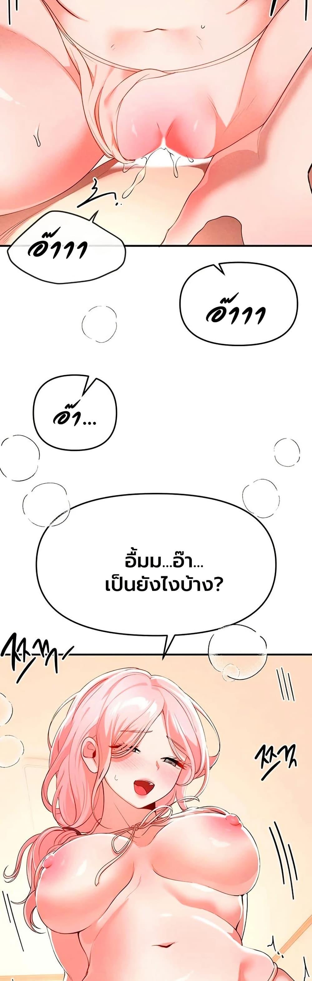 Doujin-Lc- อ่าน โดจิน มังฮวา เกาหลี ญี่ปุ่น จีน แปลไทย Beautiful Day ตอนที่ 1 2 3 4 5 6 7 8 9 10 11 12 13 14 ฟรี ไม่มีโฆษณา อ่าน โดจิน Manhwa เกาหลี ญี่ปุ่น จีน เรามีครบ คัดมาให้เน้นๆ โดจิน 18+ รับประกันความฟินโดย  Doujin Lc