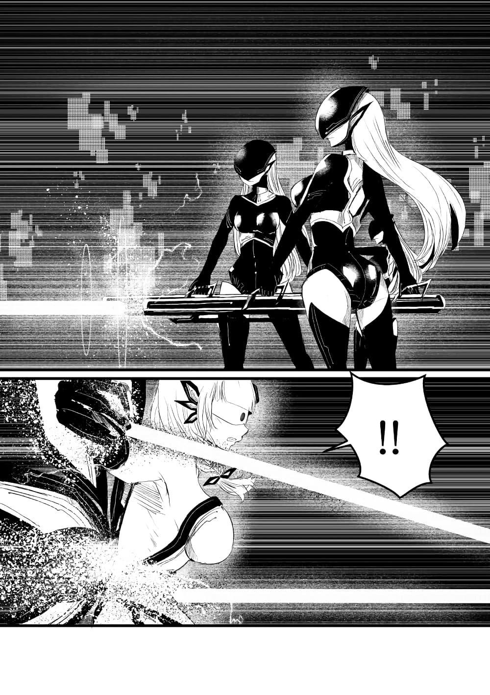 Manga-lc-com อ่านมังงะ อ่านการ์ตูน ออนไลน์ ฟรี Path A waY ตอนที่ 1 2 3 4 5 6 7 8 9 10 11 12 13 14 ฟรี ไม่มีโฆษณา Manga-lc - อ่าน มังงะ อ่าน การ์ตูน ออนไลน์ อ่านมังงะ ฟรี