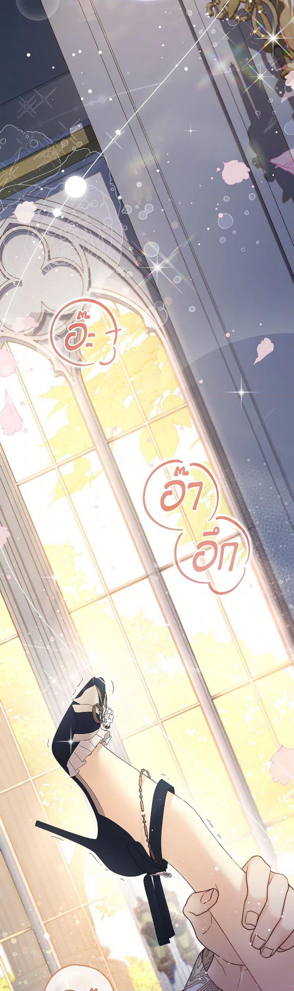 Manga-lc-com อ่านมังงะ อ่านการ์ตูน ออนไลน์ ฟรี Beatrice ตอนที่ 1 2 3 4 5 6 7 8 9 10 11 12 13 14 ฟรี ไม่มีโฆษณา Manga-lc - อ่าน มังงะ อ่าน การ์ตูน ออนไลน์ อ่านมังงะ ฟรี