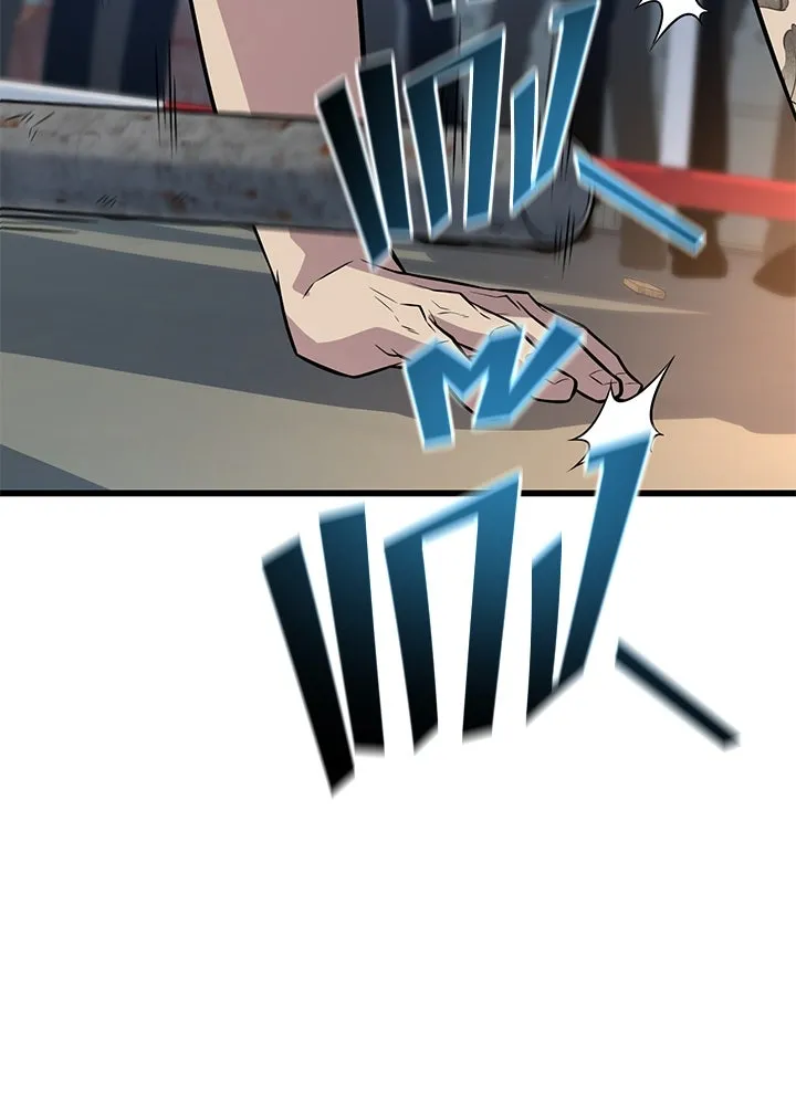 ราชาลานประลอง ตอนที่ 16 รูปที่ 77