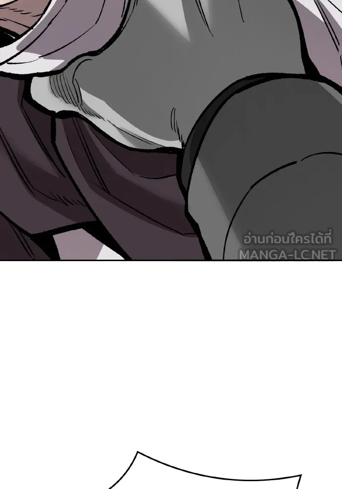 ยอดคนเลเวลทะลุ ตอนที่ 56 ปัญหาเชาว์ (3) รูปที่ 87