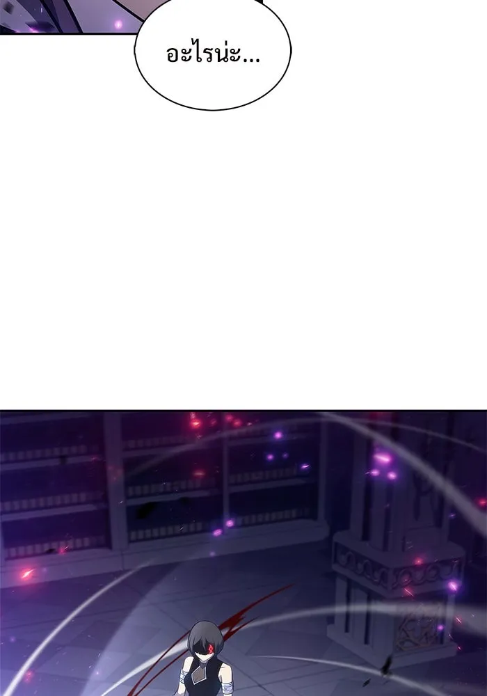 ผู้เล่นหน้าใหม่เลเวลแมกซ์ ตอนที่ 202 11 ชั่วโมง before ประตูเปิด รูปที่ 88