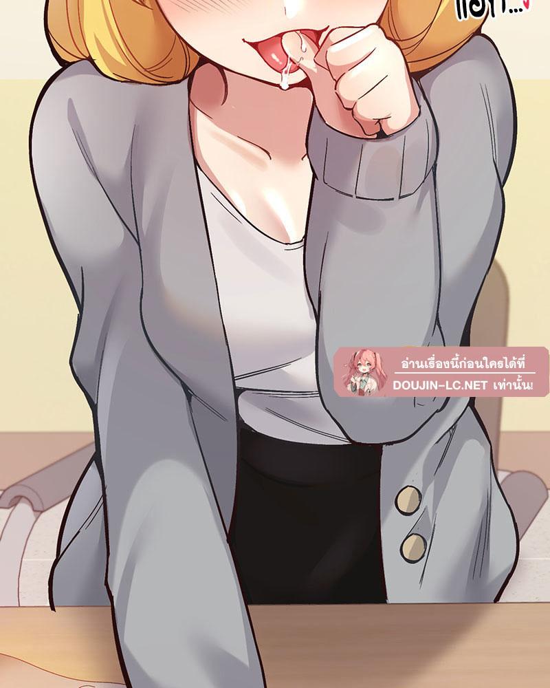 Doujin-Lc- อ่าน โดจิน มังฮวา เกาหลี ญี่ปุ่น จีน แปลไทย Playing On Hard Mode ตอนที่ 1 2 3 4 5 6 7 8 9 10 11 12 13 14 ฟรี ไม่มีโฆษณา อ่าน โดจิน Manhwa เกาหลี ญี่ปุ่น จีน เรามีครบ คัดมาให้เน้นๆ โดจิน 18+ รับประกันความฟินโดย  Doujin Lc
