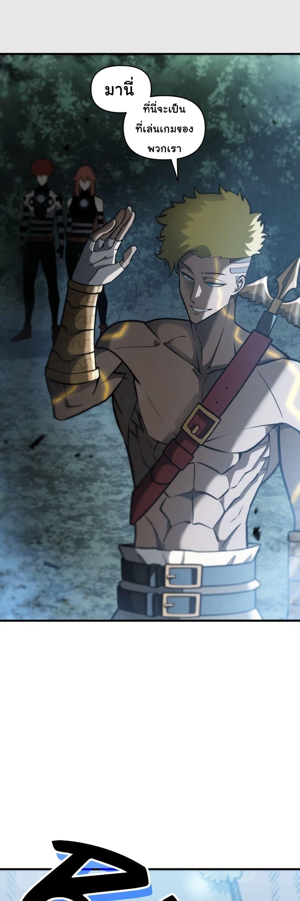 Manga-lc-com อ่านมังงะ อ่านการ์ตูน ออนไลน์ ฟรี God Game ตอนที่ 1 2 3 4 5 6 7 8 9 10 11 12 13 14 ฟรี ไม่มีโฆษณา Manga-lc - อ่าน มังงะ อ่าน การ์ตูน ออนไลน์ อ่านมังงะ ฟรี