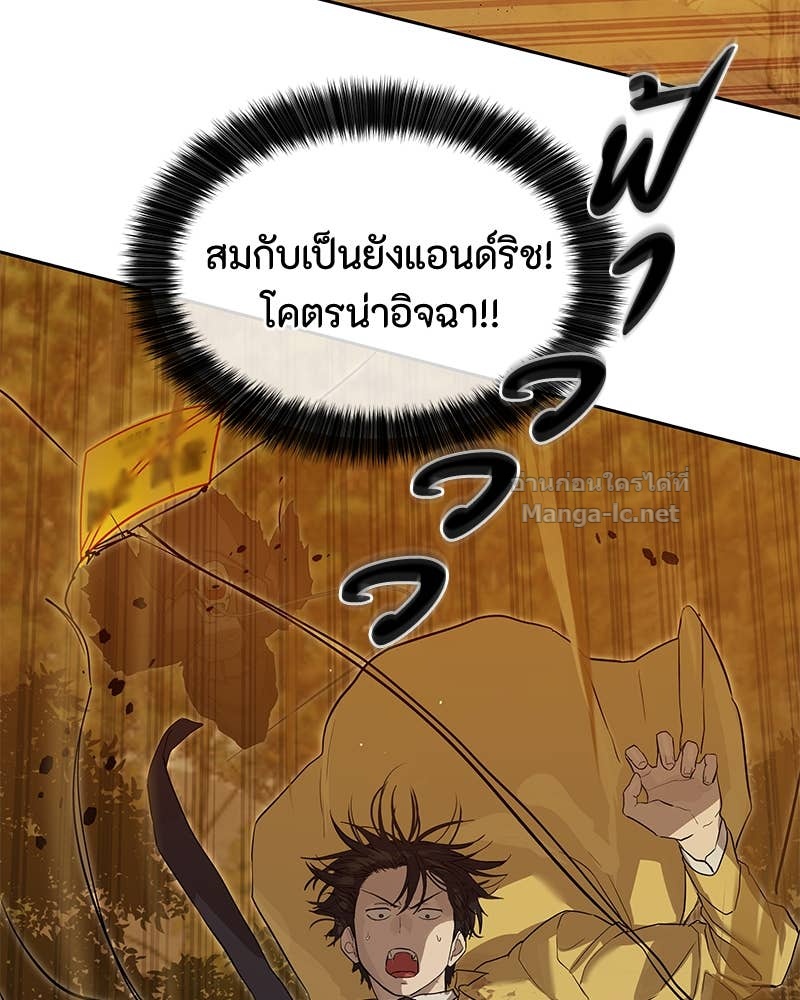 Doujin-Lc- อ่าน โดจิน มังฮวา เกาหลี ญี่ปุ่น จีน แปลไทย ข้าราชการพิเศษ ตอนที่ 1 2 3 4 5 6 7 8 9 10 11 12 13 14 ฟรี ไม่มีโฆษณา อ่าน โดจิน Manhwa เกาหลี ญี่ปุ่น จีน เรามีครบ คัดมาให้เน้นๆ โดจิน 18+ รับประกันความฟินโดย Doujin Lc