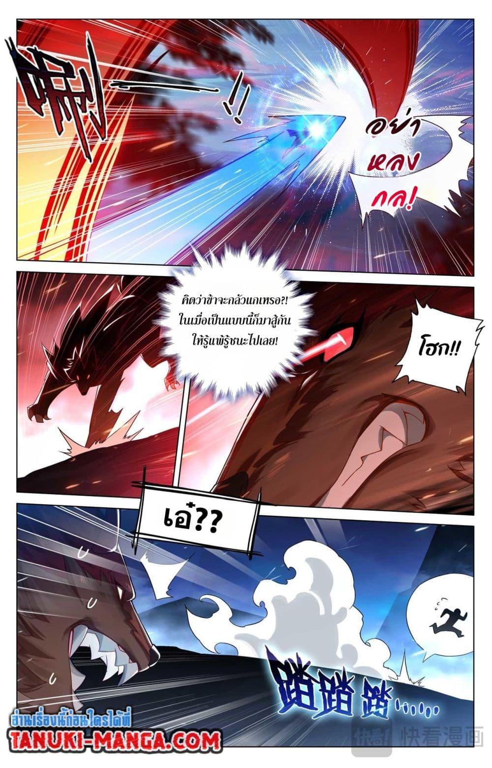 Manga-lc-com อ่านมังงะ อ่านการ์ตูน ออนไลน์ ฟรี Absolute Resonance ตอนที่ 1 2 3 4 5 6 7 8 9 10 11 12 13 14 ฟรี ไม่มีโฆษณา Manga-lc - อ่าน มังงะ อ่าน การ์ตูน ออนไลน์ อ่านมังงะ ฟรี