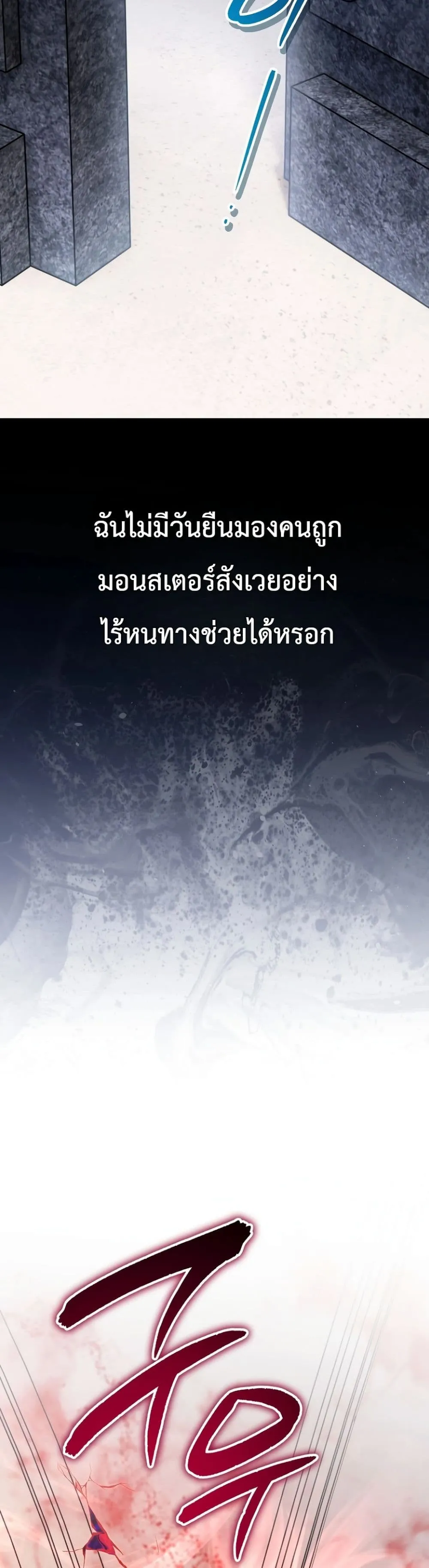 Manga-lc-com อ่านมังงะ อ่านการ์ตูน ออนไลน์ ฟรี Secretly Strong and Searching for My Daddy ตอนที่ 1 2 3 4 5 6 7 8 9 10 11 12 13 14 ฟรี ไม่มีโฆษณา Manga-lc - อ่าน มังงะ อ่าน การ์ตูน ออนไลน์ อ่านมังงะ ฟรี