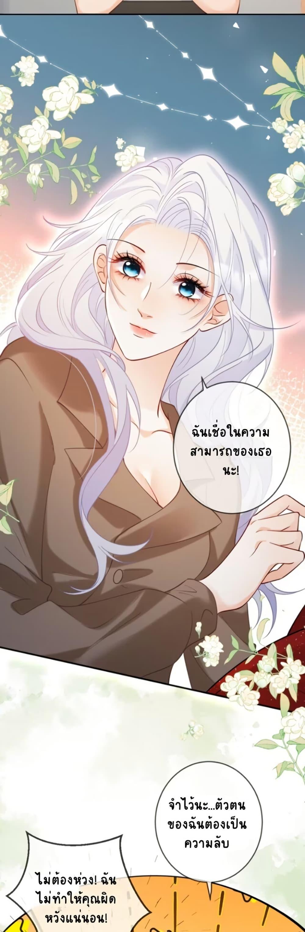 Manga-lc-com อ่านมังงะ อ่านการ์ตูน ออนไลน์ ฟรี Black Moonlight Heroine Always Wants to Mark Me ตอนที่ 1 2 3 4 5 6 7 8 9 10 11 12 13 14 ฟรี ไม่มีโฆษณา Manga-lc - อ่าน มังงะ อ่าน การ์ตูน ออนไลน์ อ่านมังงะ ฟรี