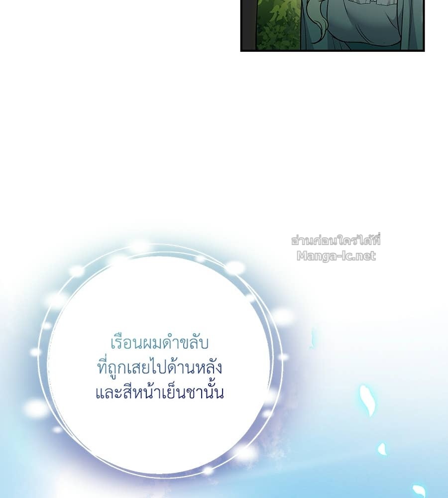 Doujin-Lc- อ่าน โดจิน มังฮวา เกาหลี ญี่ปุ่น จีน แปลไทย คิดว่าการบิดเบือนต้นฉบับ มันทำได้ง่าย ๆ หรือไง ตอนที่ 1 2 3 4 5 6 7 8 9 10 11 12 13 14 ฟรี ไม่มีโฆษณา อ่าน โดจิน Manhwa เกาหลี ญี่ปุ่น จีน เรามีครบ คัดมาให้เน้นๆ โดจิน 18+ รับประกันความฟินโดย Doujin Lc