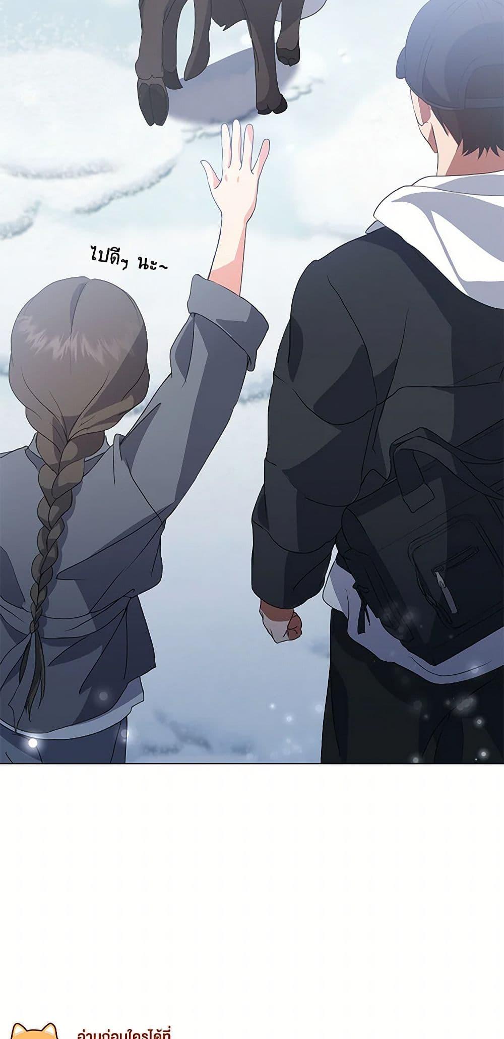 Manga-lc-com อ่านมังงะ อ่านการ์ตูน ออนไลน์ ฟรี Restaurant in the After Life ตอนที่ 1 2 3 4 5 6 7 8 9 10 11 12 13 14 ฟรี ไม่มีโฆษณา Manga-lc - อ่าน มังงะ อ่าน การ์ตูน ออนไลน์ อ่านมังงะ ฟรี