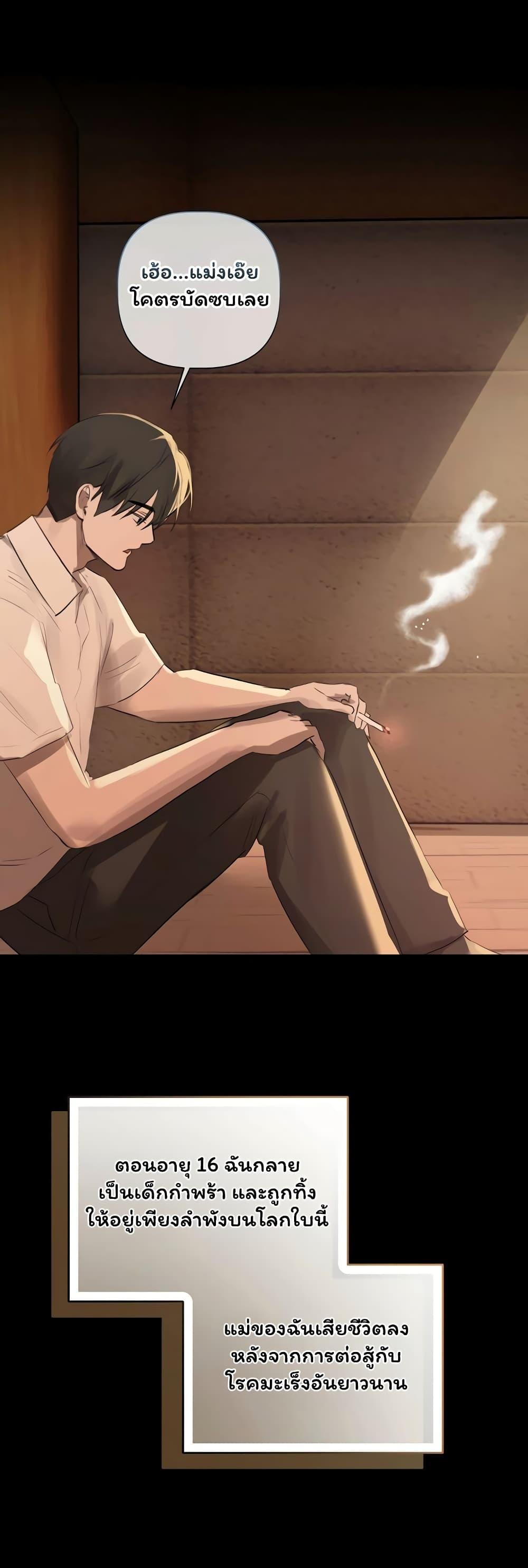 Doujin-Lc- อ่าน โดจิน มังฮวา เกาหลี ญี่ปุ่น จีน แปลไทย Slave to Poetry ตอนที่ 1 2 3 4 5 6 7 8 9 10 11 12 13 14 ฟรี ไม่มีโฆษณา อ่าน โดจิน Manhwa เกาหลี ญี่ปุ่น จีน เรามีครบ คัดมาให้เน้นๆ โดจิน 18+ รับประกันความฟินโดย  Doujin Lc