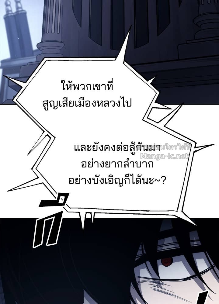 Doujin-Lc- อ่าน โดจิน มังฮวา เกาหลี ญี่ปุ่น จีน แปลไทย ผู้พิชิตเกมป้องกันฐาน ตอนที่ 1 2 3 4 5 6 7 8 9 10 11 12 13 14 ฟรี ไม่มีโฆษณา อ่าน โดจิน Manhwa เกาหลี ญี่ปุ่น จีน เรามีครบ คัดมาให้เน้นๆ โดจิน 18+ รับประกันความฟินโดย Doujin Lc