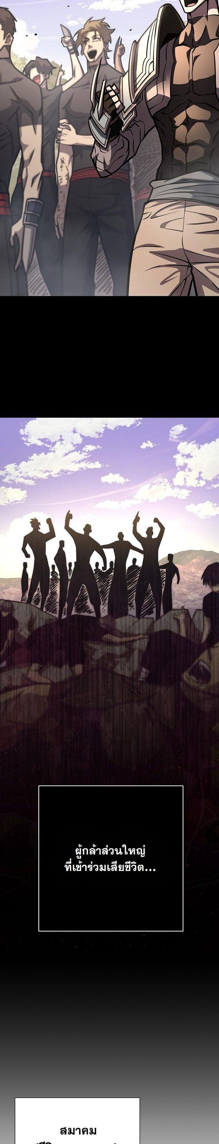 Manga-lc-com อ่านมังงะ อ่านการ์ตูน ออนไลน์ ฟรี The Sword God From a Ruined World ตอนที่ 1 2 3 4 5 6 7 8 9 10 11 12 13 14 ฟรี ไม่มีโฆษณา Manga-lc - อ่าน มังงะ อ่าน การ์ตูน ออนไลน์ อ่านมังงะ ฟรี