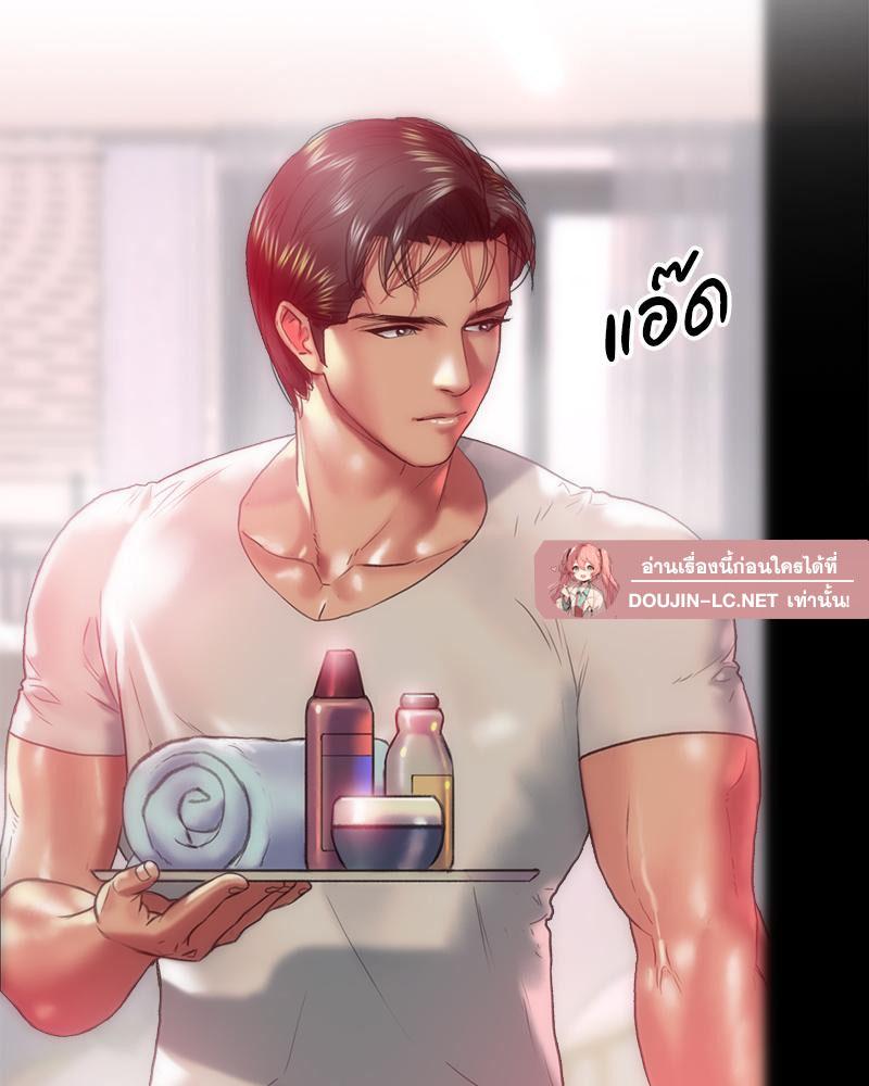 Doujin-Lc- อ่าน โดจิน มังฮวา เกาหลี ญี่ปุ่น จีน แปลไทย เมืองกระหายรัก ตอนที่ 1 2 3 4 5 6 7 8 9 10 11 12 13 14 ฟรี ไม่มีโฆษณา อ่าน โดจิน Manhwa เกาหลี ญี่ปุ่น จีน เรามีครบ คัดมาให้เน้นๆ โดจิน 18+ รับประกันความฟินโดย  Doujin Lc