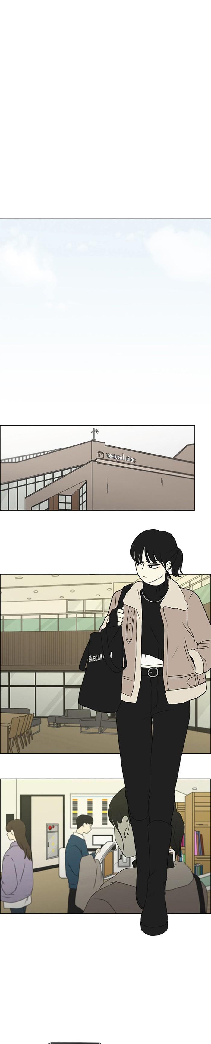 Manga-lc-com อ่านมังงะ อ่านการ์ตูน ออนไลน์ ฟรี Love Revolution รักนี้ต้องปฏิวัติ ตอนที่ 1 2 3 4 5 6 7 8 9 10 11 12 13 14 ฟรี ไม่มีโฆษณา Manga-lc - อ่าน มังงะ อ่าน การ์ตูน ออนไลน์ อ่านมังงะ ฟรี