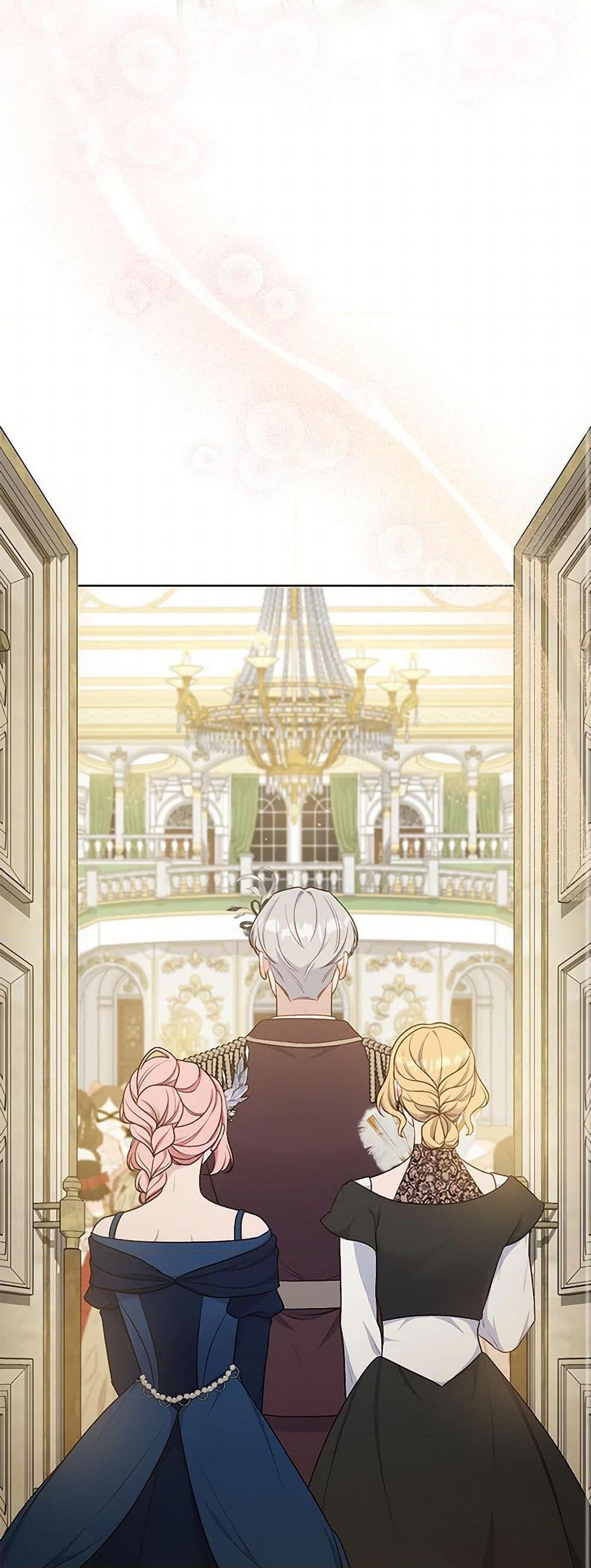 Manga-lc-com อ่านมังงะ อ่านการ์ตูน ออนไลน์ ฟรี The Villain’s Young Backer ตอนที่ 1 2 3 4 5 6 7 8 9 10 11 12 13 14 ฟรี ไม่มีโฆษณา Manga-lc - อ่าน มังงะ อ่าน การ์ตูน ออนไลน์ อ่านมังงะ ฟรี