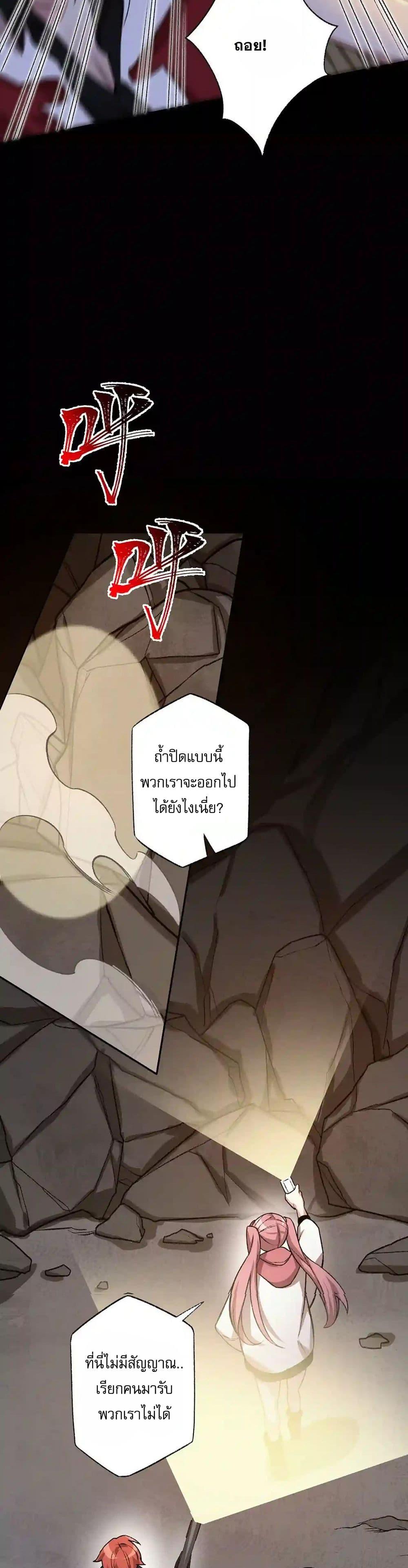 Manga-lc-com อ่านมังงะ อ่านการ์ตูน ออนไลน์ ฟรี An Hai Ji Yuan ตอนที่ 1 2 3 4 5 6 7 8 9 10 11 12 13 14 ฟรี ไม่มีโฆษณา Manga-lc - อ่าน มังงะ อ่าน การ์ตูน ออนไลน์ อ่านมังงะ ฟรี