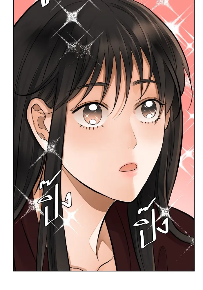 2nd Love หนุ่มเฮ้วสาวbrเปรี้ยวรักเดียวโด ตอนที่ 45 รูปที่ 88