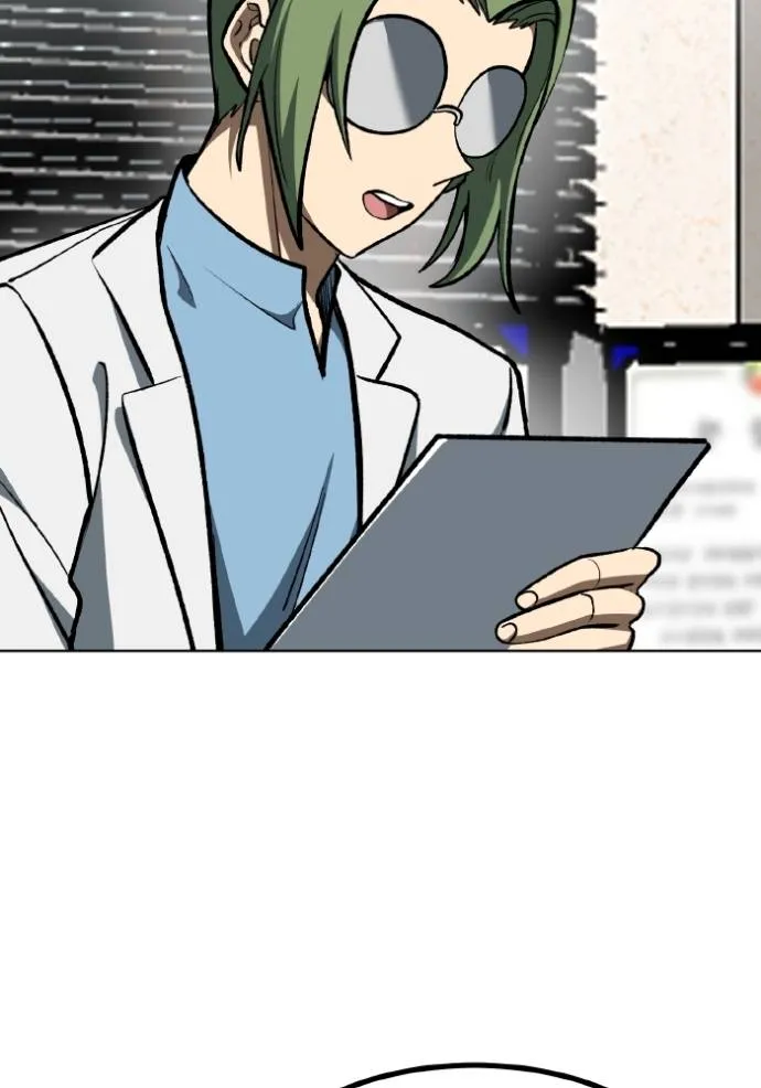 ราชาแห่งอ็อกทากอน ตอนที่ 128 รูปที่ 8