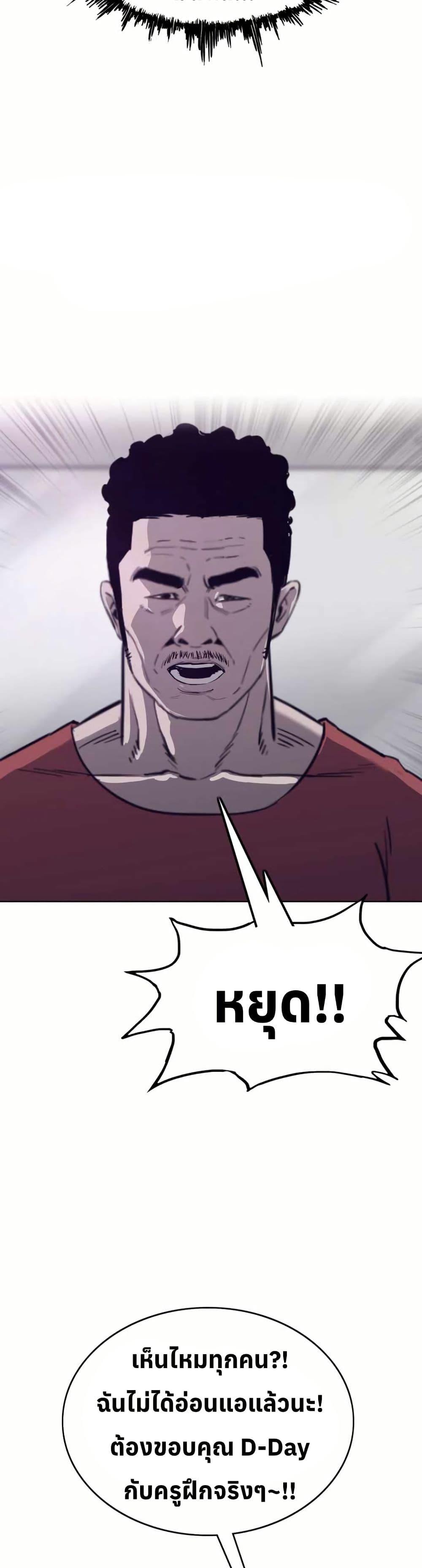 Manga-lc-com อ่านมังงะ อ่านการ์ตูน ออนไลน์ ฟรี Let’s Make a Contract ตอนที่ 1 2 3 4 5 6 7 8 9 10 11 12 13 14 ฟรี ไม่มีโฆษณา Manga-lc - อ่าน มังงะ อ่าน การ์ตูน ออนไลน์ อ่านมังงะ ฟรี