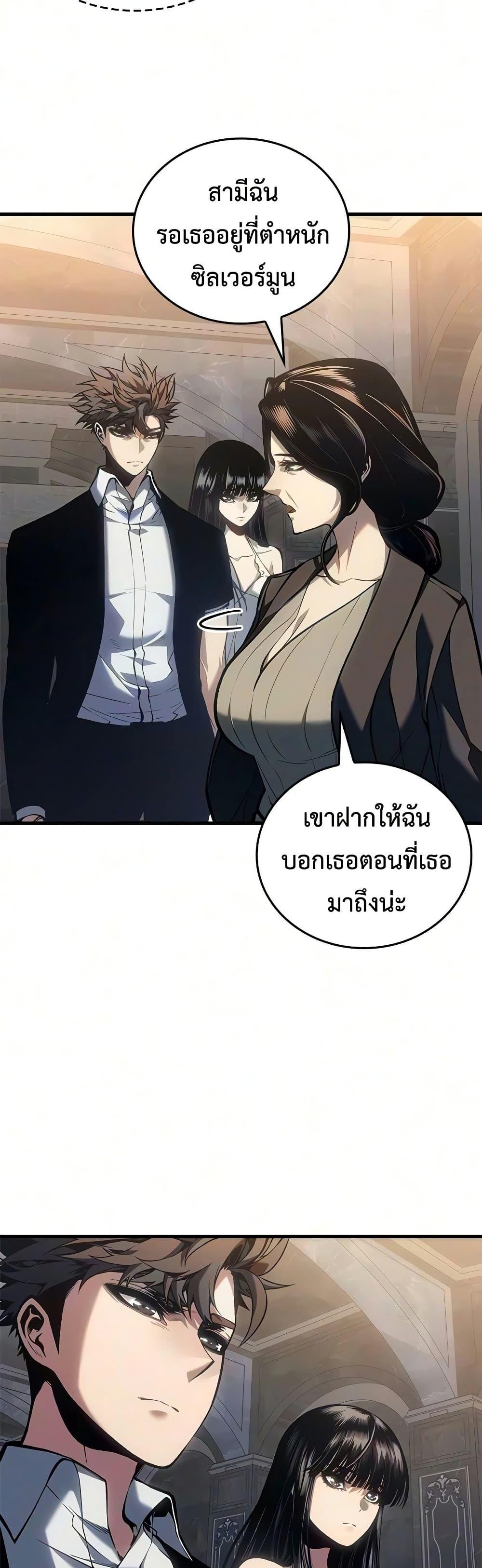 Manga-lc-com อ่านมังงะ อ่านการ์ตูน ออนไลน์ ฟรี Bad Bone Blood ตอนที่ 1 2 3 4 5 6 7 8 9 10 11 12 13 14 ฟรี ไม่มีโฆษณา Manga-lc - อ่าน มังงะ อ่าน การ์ตูน ออนไลน์ อ่านมังงะ ฟรี