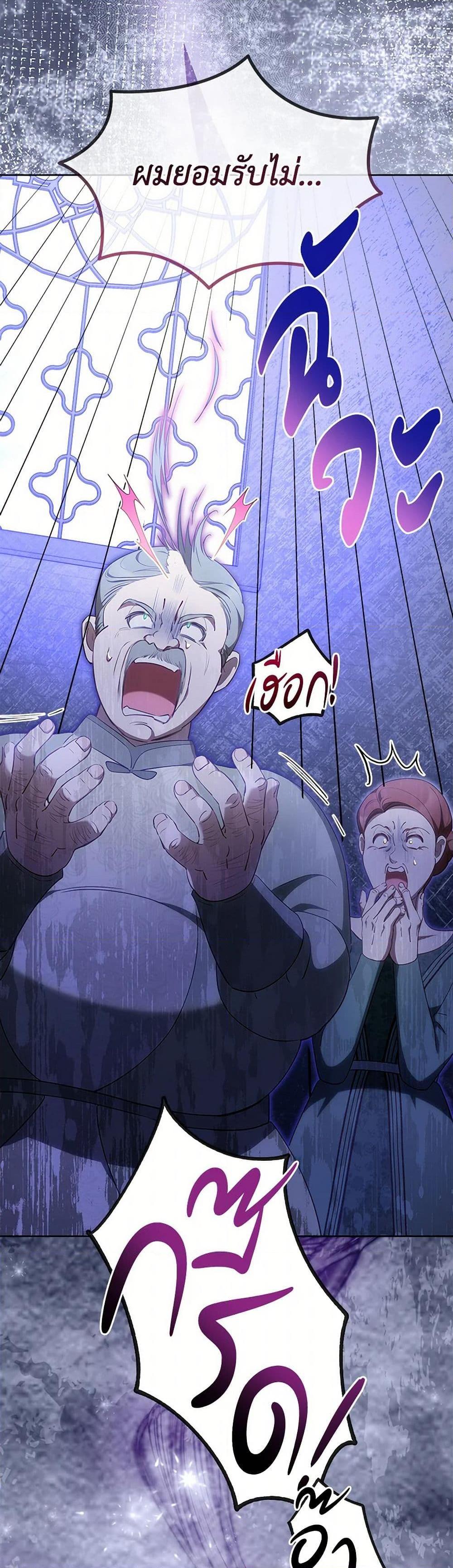 Manga-lc-com อ่านมังงะ อ่านการ์ตูน ออนไลน์ ฟรี Obsessed With Shuelina ตอนที่ 1 2 3 4 5 6 7 8 9 10 11 12 13 14 ฟรี ไม่มีโฆษณา Manga-lc - อ่าน มังงะ อ่าน การ์ตูน ออนไลน์ อ่านมังงะ ฟรี