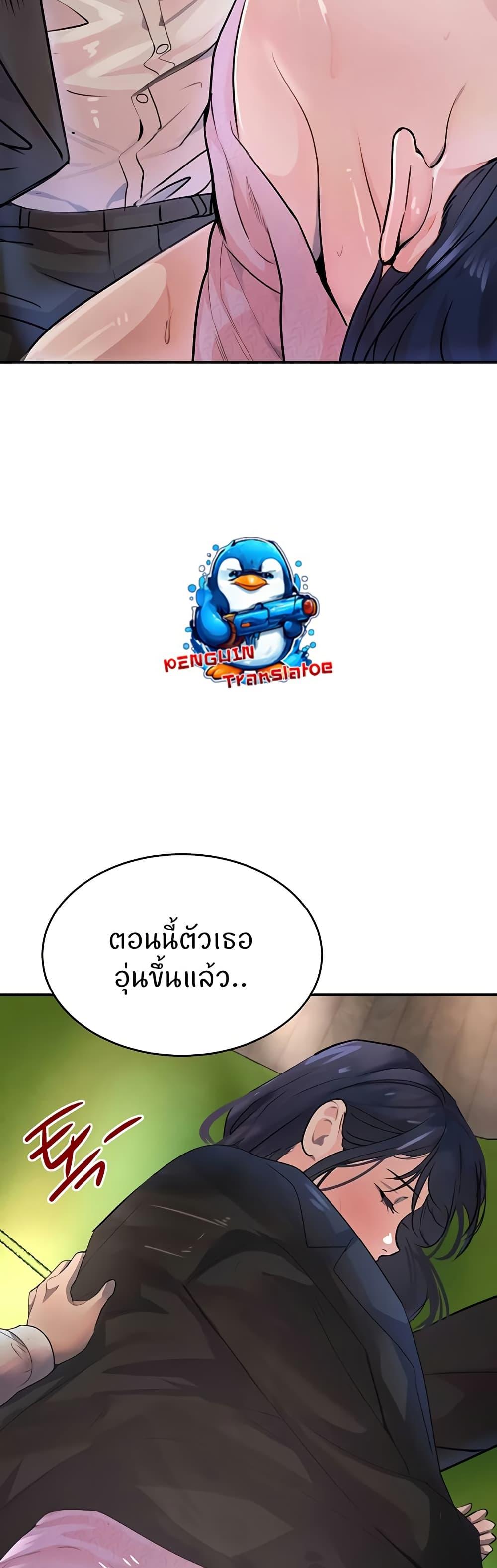 Doujin-Lc- อ่าน โดจิน มังฮวา เกาหลี ญี่ปุ่น จีน แปลไทย The Boss’s Daughter ตอนที่ 1 2 3 4 5 6 7 8 9 10 11 12 13 14 ฟรี ไม่มีโฆษณา อ่าน โดจิน Manhwa เกาหลี ญี่ปุ่น จีน เรามีครบ คัดมาให้เน้นๆ โดจิน 18+ รับประกันความฟินโดย  Doujin Lc