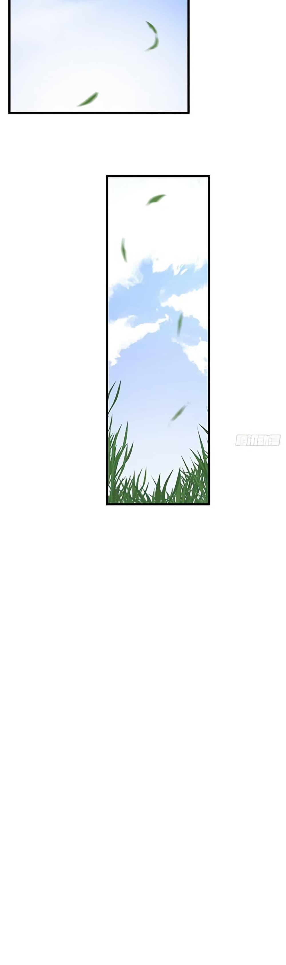 Manga-lc-com อ่านมังงะ อ่านการ์ตูน ออนไลน์ ฟรี Mythical Invasion I Slay Gods on Earth ตอนที่ 1 2 3 4 5 6 7 8 9 10 11 12 13 14 ฟรี ไม่มีโฆษณา Manga-lc - อ่าน มังงะ อ่าน การ์ตูน ออนไลน์ อ่านมังงะ ฟรี