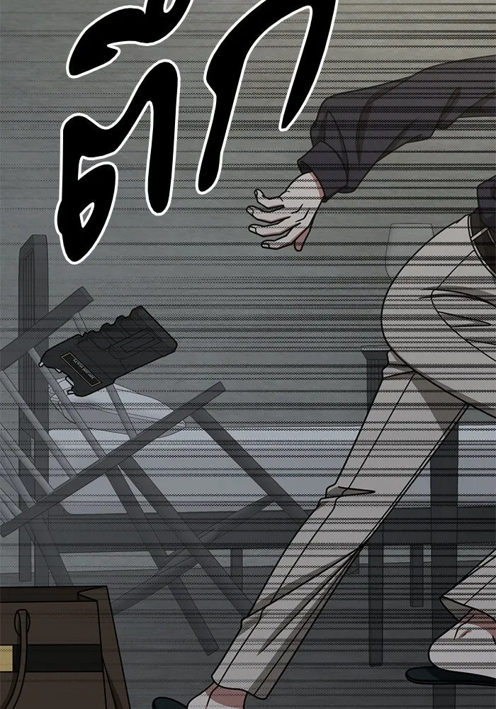 ช่วยเปลี่ยนฉันที ตอนที่ 241. ซีซัน 2 โจเยบิน 23 รูปที่ 164