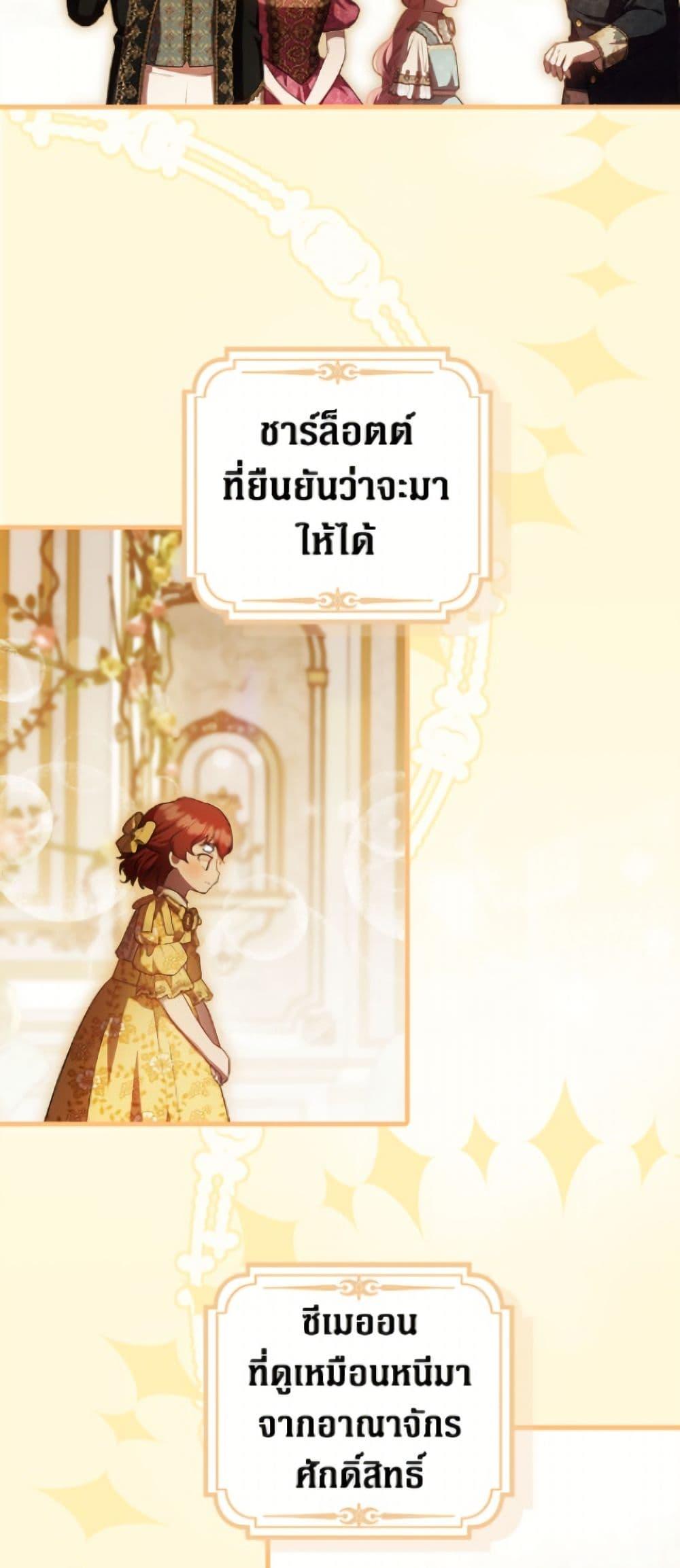 Manga-lc-com อ่านมังงะ อ่านการ์ตูน ออนไลน์ ฟรี It’s My First Time Being Loved ตอนที่ 1 2 3 4 5 6 7 8 9 10 11 12 13 14 ฟรี ไม่มีโฆษณา Manga-lc - อ่าน มังงะ อ่าน การ์ตูน ออนไลน์ อ่านมังงะ ฟรี