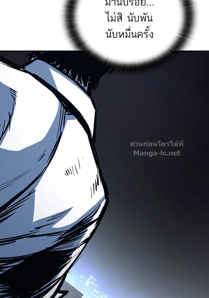 Doujin-Lc- อ่าน โดจิน มังฮวา เกาหลี ญี่ปุ่น จีน แปลไทย HECTOPASCAL ตอนที่ 1 2 3 4 5 6 7 8 9 10 11 12 13 14 ฟรี ไม่มีโฆษณา อ่าน โดจิน Manhwa เกาหลี ญี่ปุ่น จีน เรามีครบ คัดมาให้เน้นๆ โดจิน 18+ รับประกันความฟินโดย Doujin Lc