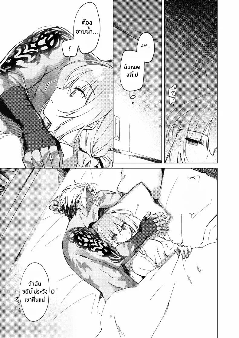 Doujin-Lc- อ่าน โดจิน มังฮวา เกาหลี ญี่ปุ่น จีน แปลไทย อุณหภูมิยามค่ำคืน ตอนที่ 1 2 3 4 5 6 7 8 9 10 11 12 13 14 ฟรี ไม่มีโฆษณา อ่าน โดจิน Manhwa เกาหลี ญี่ปุ่น จีน เรามีครบ คัดมาให้เน้นๆ โดจิน 18+ รับประกันความฟินโดย  Doujin Lc