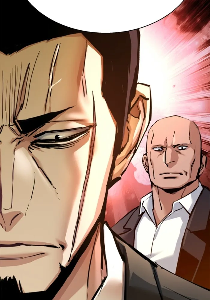 พี่ชายสายบอดี้การ์ด ตอนที่ 260 รูปที่ 80