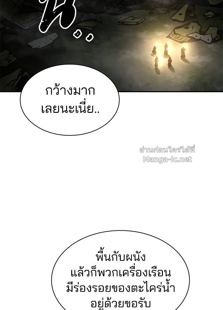 Doujin-Lc- อ่าน โดจิน มังฮวา เกาหลี ญี่ปุ่น จีน แปลไทย ผู้พิชิตเกมป้องกันฐาน ตอนที่ 1 2 3 4 5 6 7 8 9 10 11 12 13 14 ฟรี ไม่มีโฆษณา อ่าน โดจิน Manhwa เกาหลี ญี่ปุ่น จีน เรามีครบ คัดมาให้เน้นๆ โดจิน 18+ รับประกันความฟินโดย Doujin Lc