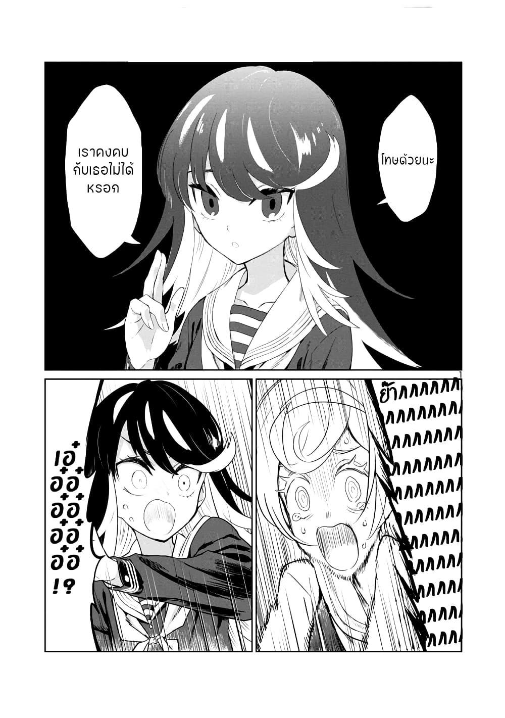 Manga-lc-com อ่านมังงะ อ่านการ์ตูน ออนไลน์ ฟรี Ohime-sama no Ohime-sama ตอนที่ 1 2 3 4 5 6 7 8 9 10 11 12 13 14 ฟรี ไม่มีโฆษณา Manga-lc - อ่าน มังงะ อ่าน การ์ตูน ออนไลน์ อ่านมังงะ ฟรี