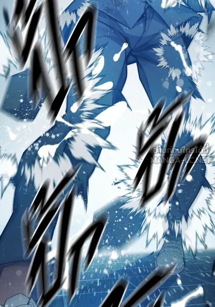 เยาวชนคนคุก3 ตอนที่ 49 รูปที่ 75