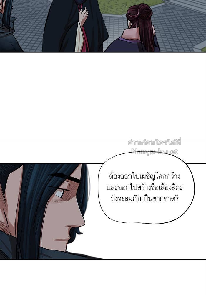 Doujin-Lc- อ่าน โดจิน มังฮวา เกาหลี ญี่ปุ่น จีน แปลไทย องครักษ์แห่งอัครสกุลจาง ตอนที่ 1 2 3 4 5 6 7 8 9 10 11 12 13 14 ฟรี ไม่มีโฆษณา อ่าน โดจิน Manhwa เกาหลี ญี่ปุ่น จีน เรามีครบ คัดมาให้เน้นๆ โดจิน 18+ รับประกันความฟินโดย Doujin Lc
