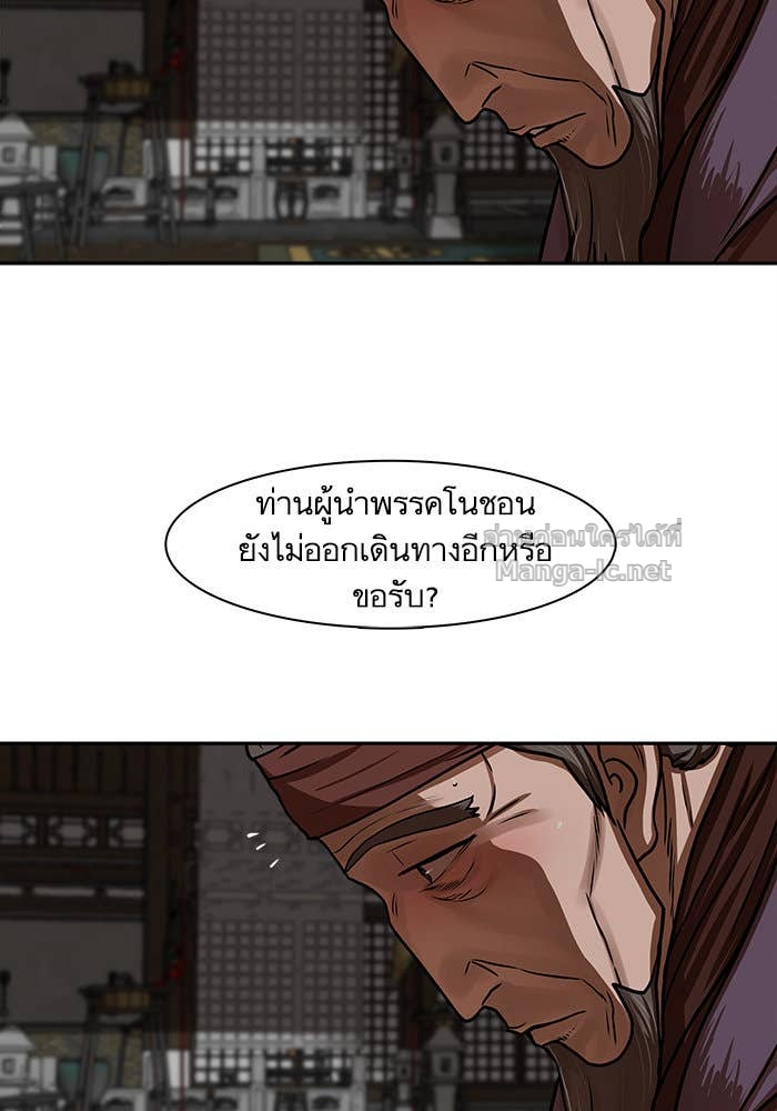 Doujin-Lc- อ่าน โดจิน มังฮวา เกาหลี ญี่ปุ่น จีน แปลไทย องครักษ์แห่งอัครสกุลจาง ตอนที่ 1 2 3 4 5 6 7 8 9 10 11 12 13 14 ฟรี ไม่มีโฆษณา อ่าน โดจิน Manhwa เกาหลี ญี่ปุ่น จีน เรามีครบ คัดมาให้เน้นๆ โดจิน 18+ รับประกันความฟินโดย Doujin Lc