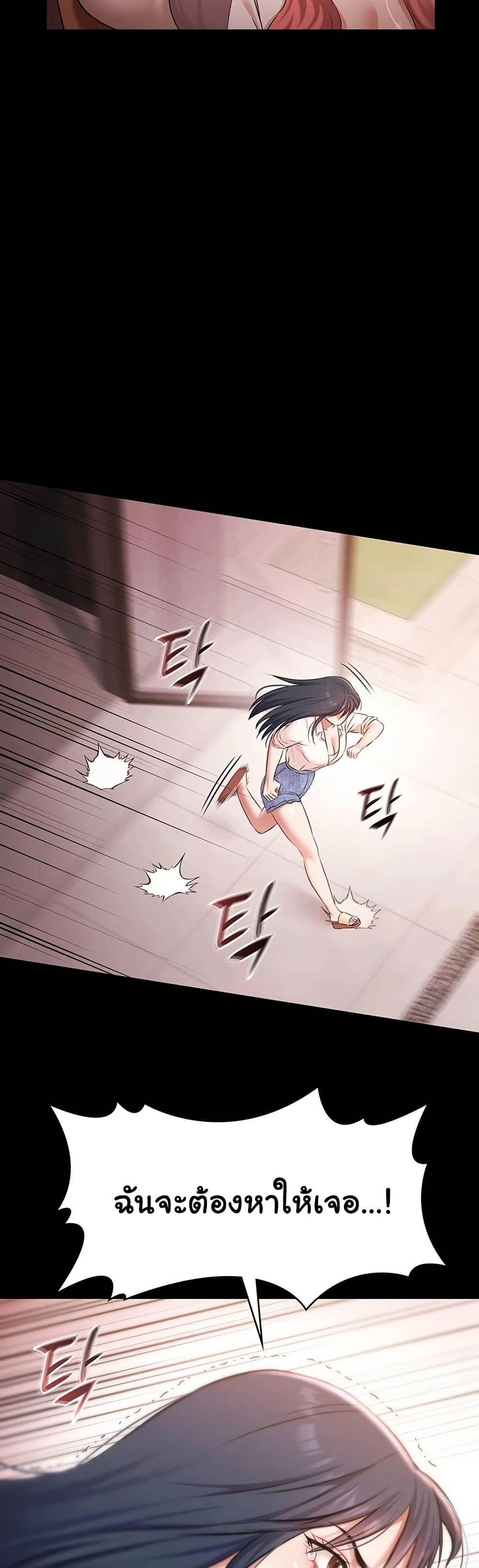 Doujin-Lc- อ่าน โดจิน มังฮวา เกาหลี ญี่ปุ่น จีน แปลไทย Pool Party ตอนที่ 1 2 3 4 5 6 7 8 9 10 11 12 13 14 ฟรี ไม่มีโฆษณา อ่าน โดจิน Manhwa เกาหลี ญี่ปุ่น จีน เรามีครบ คัดมาให้เน้นๆ โดจิน 18+ รับประกันความฟินโดย  Doujin Lc