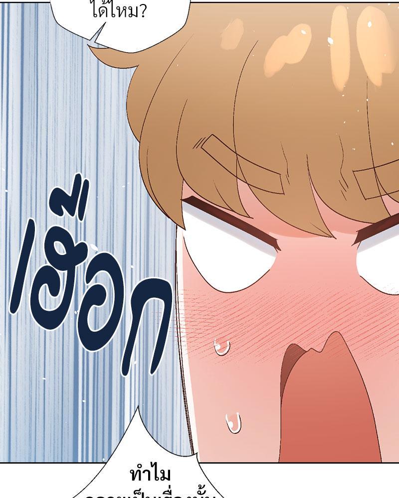 Doujin-Lc- อ่าน โดจิน มังฮวา เกาหลี ญี่ปุ่น จีน แปลไทย Family with Benefits ตอนที่ 1 2 3 4 5 6 7 8 9 10 11 12 13 14 ฟรี ไม่มีโฆษณา อ่าน โดจิน Manhwa เกาหลี ญี่ปุ่น จีน เรามีครบ คัดมาให้เน้นๆ โดจิน 18+ รับประกันความฟินโดย  Doujin Lc