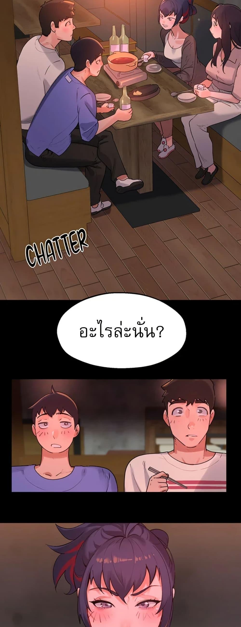 Doujin-Lc- อ่าน โดจิน มังฮวา เกาหลี ญี่ปุ่น จีน แปลไทย Sex Story ตอนที่ 1 2 3 4 5 6 7 8 9 10 11 12 13 14 ฟรี ไม่มีโฆษณา อ่าน โดจิน Manhwa เกาหลี ญี่ปุ่น จีน เรามีครบ คัดมาให้เน้นๆ โดจิน 18+ รับประกันความฟินโดย  Doujin Lc