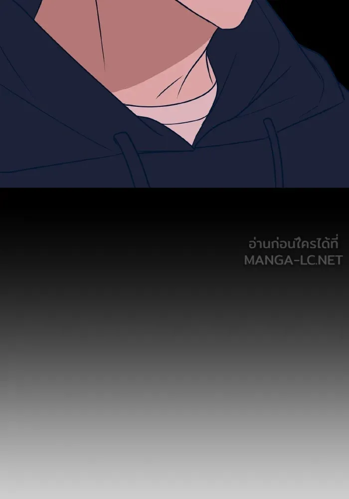 รักนี้ไม่มีรีไซเคิล ตอนที่ 32 รูปที่ 21