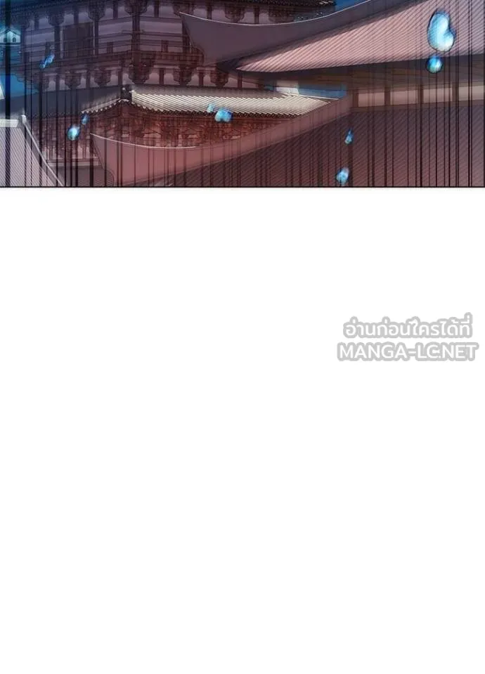 คืนแห่งโทแกบี ตอนที่ 68 รูปที่ 175