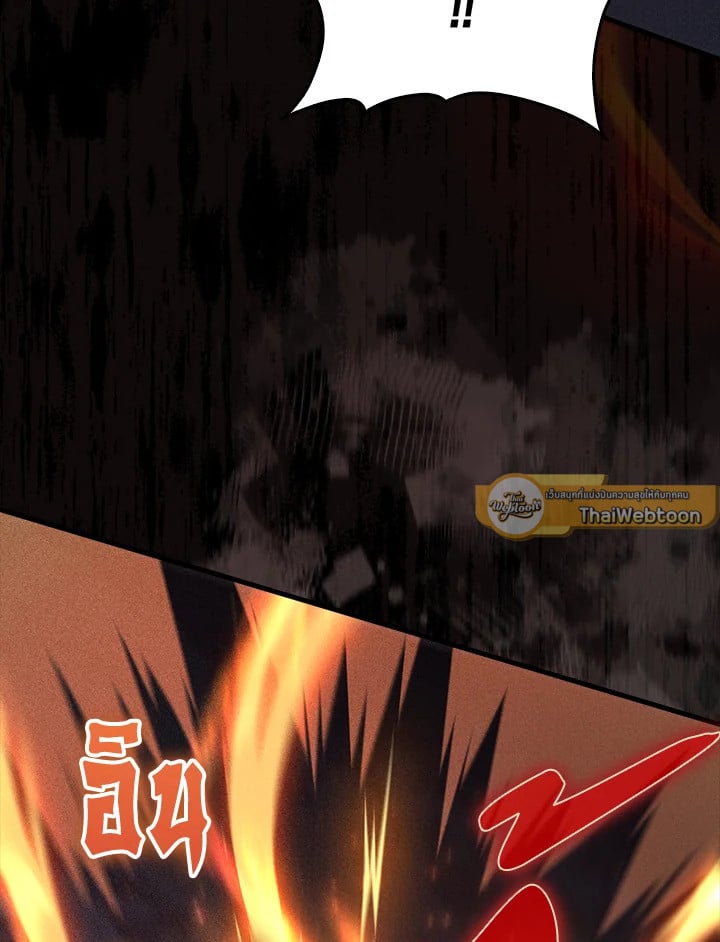 Manga-lc-com อ่านมังงะ อ่านการ์ตูน ออนไลน์ ฟรี The Lord of Coins ตอนที่ 1 2 3 4 5 6 7 8 9 10 11 12 13 14 ฟรี ไม่มีโฆษณา Manga-lc - อ่าน มังงะ อ่าน การ์ตูน ออนไลน์ อ่านมังงะ ฟรี