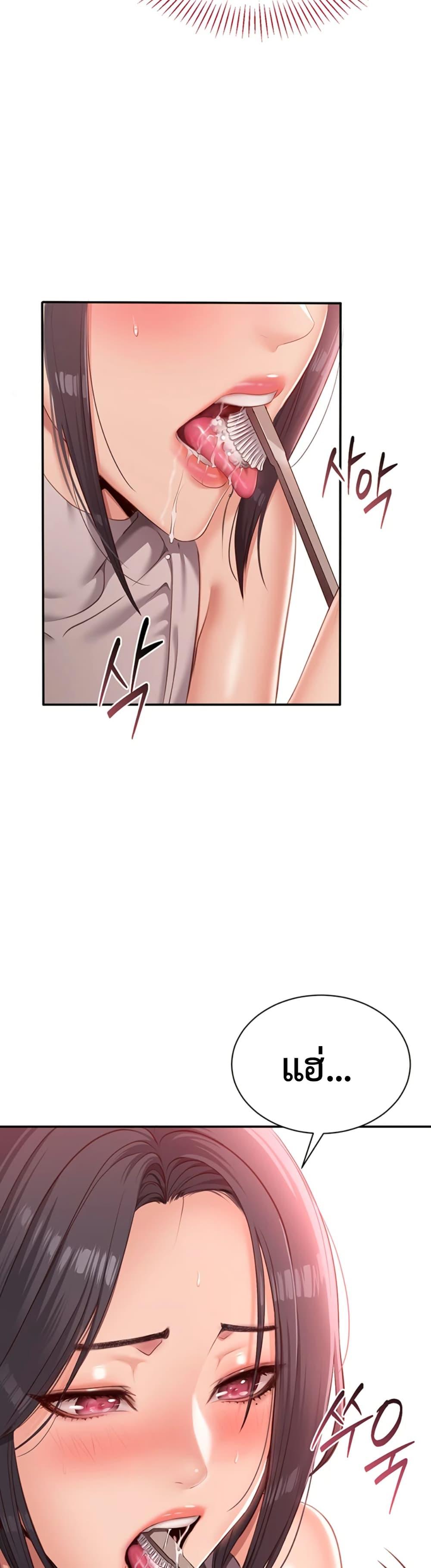 Doujin-Lc- อ่าน โดจิน มังฮวา เกาหลี ญี่ปุ่น จีน แปลไทย Reversed Virtues ตอนที่ 1 2 3 4 5 6 7 8 9 10 11 12 13 14 ฟรี ไม่มีโฆษณา อ่าน โดจิน Manhwa เกาหลี ญี่ปุ่น จีน เรามีครบ คัดมาให้เน้นๆ โดจิน 18+ รับประกันความฟินโดย  Doujin Lc