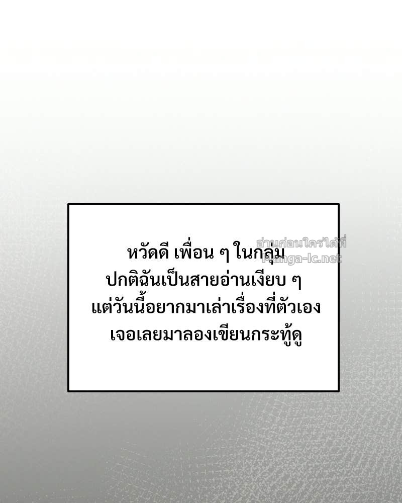 Doujin-Lc- อ่าน โดจิน มังฮวา เกาหลี ญี่ปุ่น จีน แปลไทย บอกมาค่าตัวเท่าไหร่ ตอนที่ 1 2 3 4 5 6 7 8 9 10 11 12 13 14 ฟรี ไม่มีโฆษณา อ่าน โดจิน Manhwa เกาหลี ญี่ปุ่น จีน เรามีครบ คัดมาให้เน้นๆ โดจิน 18+ รับประกันความฟินโดย Doujin Lc