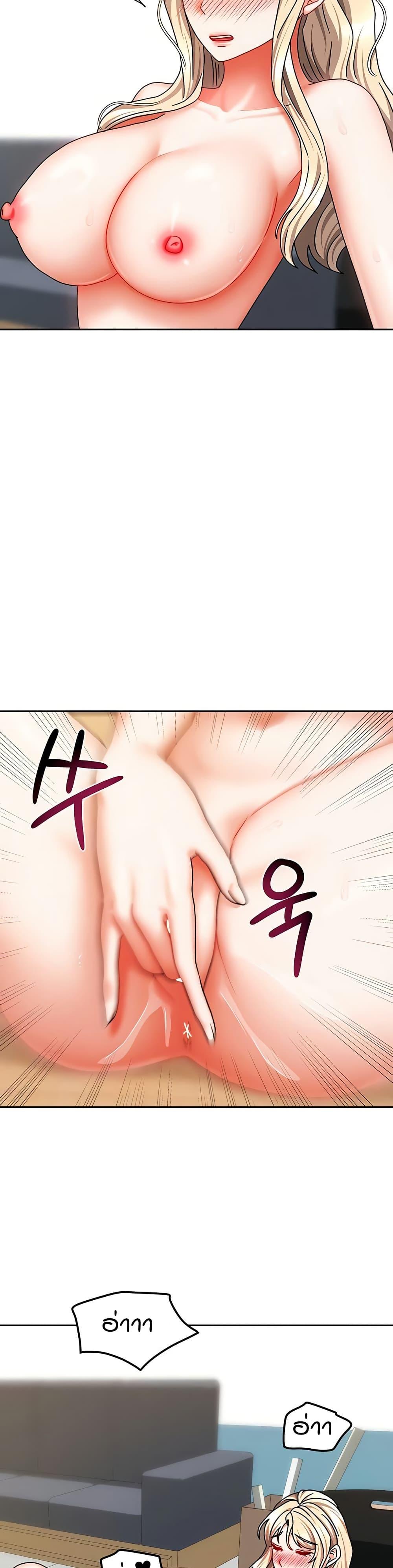 Doujin-Lc- อ่าน โดจิน มังฮวา เกาหลี ญี่ปุ่น จีน แปลไทย Living in Two Houses ตอนที่ 1 2 3 4 5 6 7 8 9 10 11 12 13 14 ฟรี ไม่มีโฆษณา อ่าน โดจิน Manhwa เกาหลี ญี่ปุ่น จีน เรามีครบ คัดมาให้เน้นๆ โดจิน 18+ รับประกันความฟินโดย  Doujin Lc
