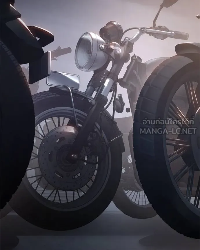 Baek XX ตอนที่ 111 รูปที่ 4